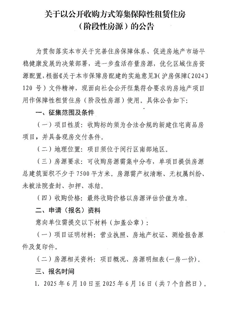 d73e964e02ed45acbfb52a9d5c469a00.PNG