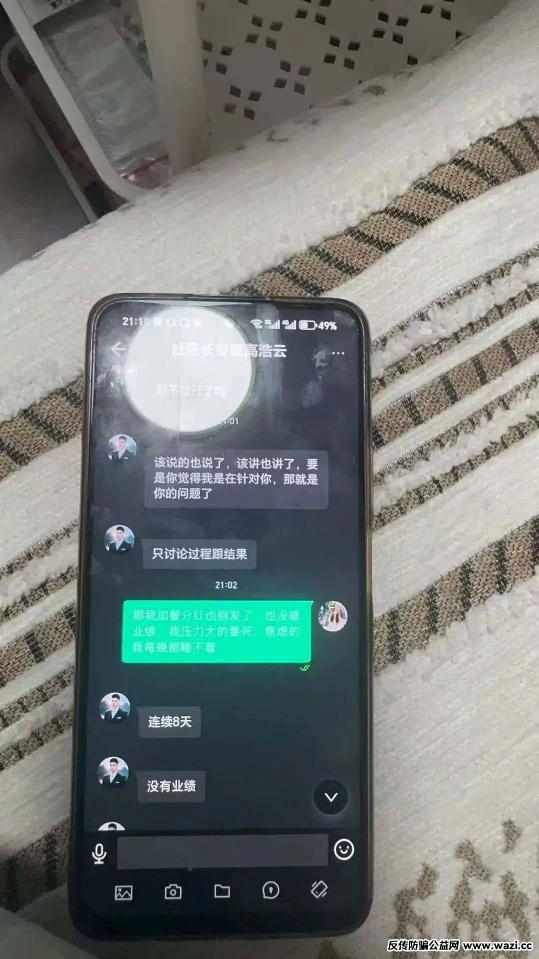 %title插图%num