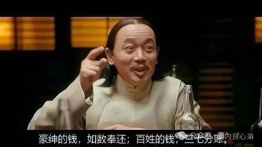 E智云换电骗局，你不知道的事，三个月的短命盘，注意警惕。