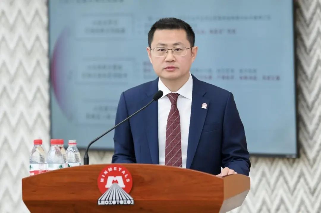 五矿证券，迎来“80后”董事长