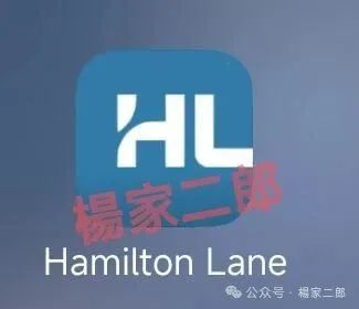 假冒【汉领资本】分红类资金盘，崩盘跑路信号已确认，再不撤资恐血本无归！