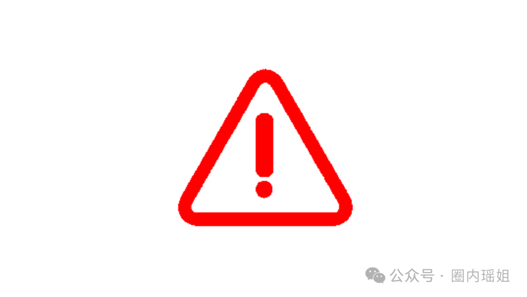 【博股会】“专业团队”诈骗大起底：资金盘背后的跨国犯罪链！