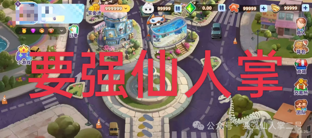 警惕！“米哈时代”十有八九是短命盘骗局，他们只是圈钱的项目方，不是慈善