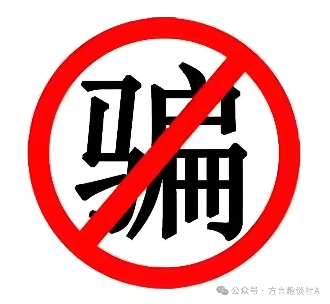 监管实锤！【8点量化】资金盘涉嫌三宗罪，多地警方已立案！