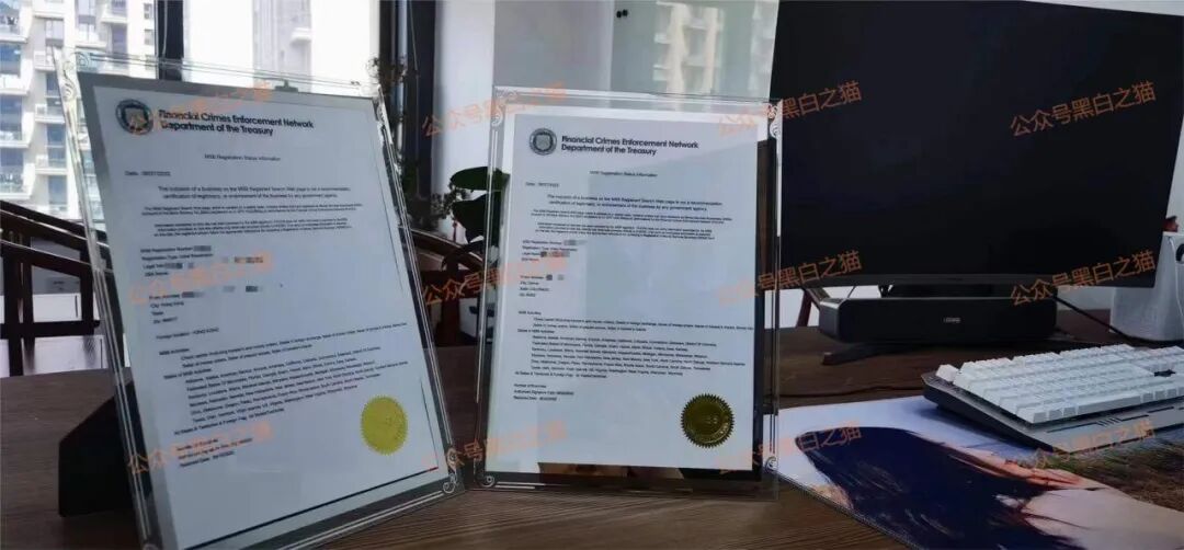 资金盘｜“腾晖数据”外汇跟单盘，虚拟币运作，盘总肉身在国内操盘......