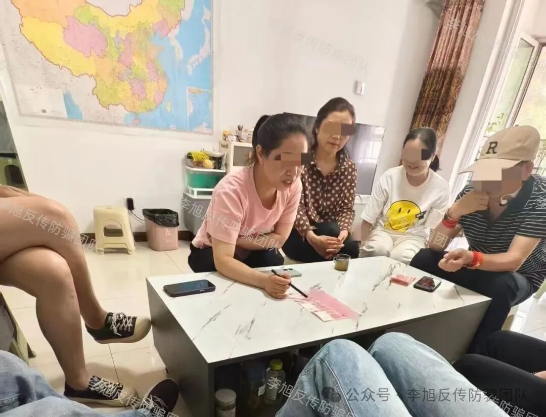 河北＂中绿平债＂迷局：两位长辈深陷传销骗局的始末与警示