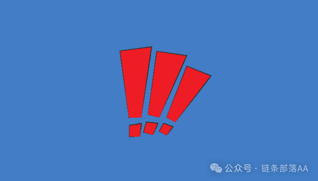 骗局揭秘【飞乐FLE】7倍暴利背后，竟是新式传销陷阱！