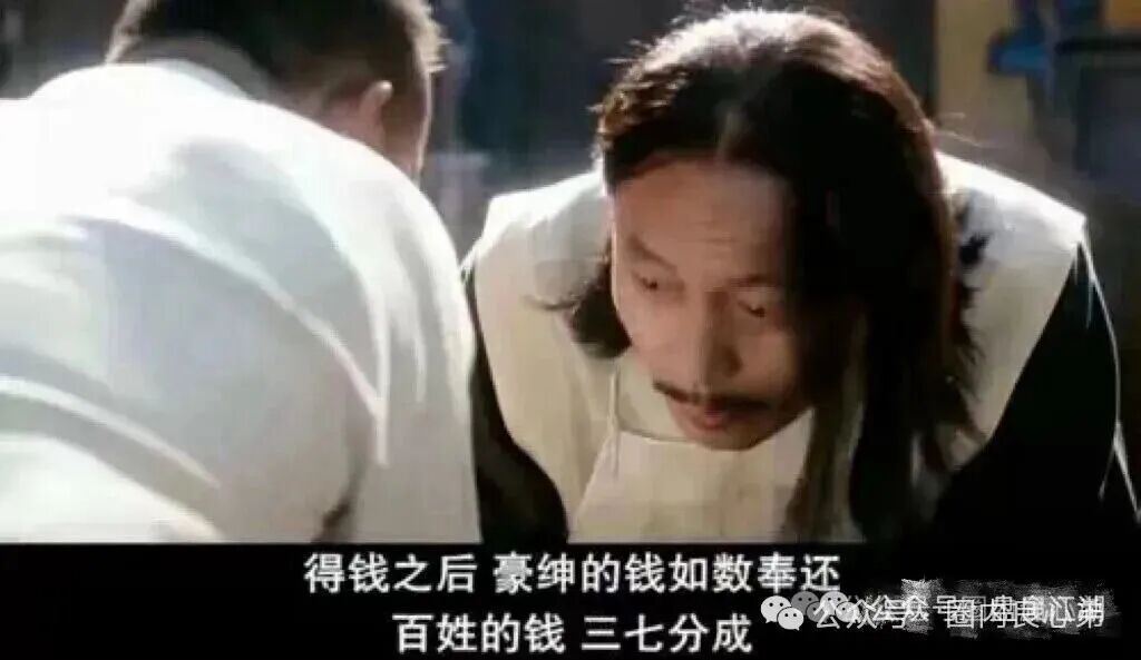 【聚富通】股票跟单，所谓话术还是老三样，有内部聊天群，有专门老师带单，