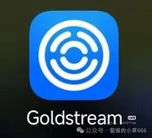 高息=高危！日返10%的【金涌投资】跑路了，下一个会是谁！