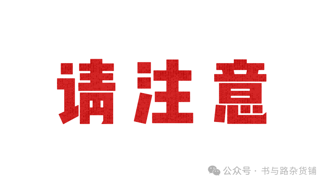 警惕！“DFound基金”爆雷预警，币圈资金盘又现骗局